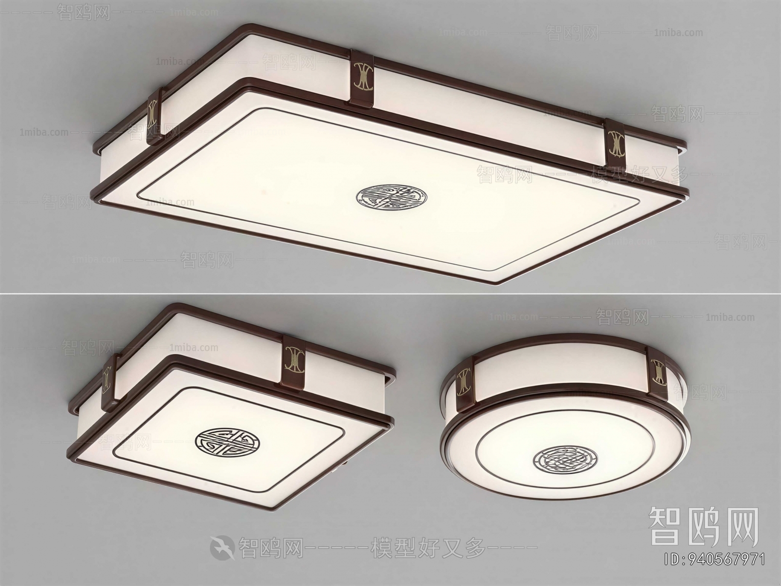 New Chinese Style Ceiling Ceiling Lamp