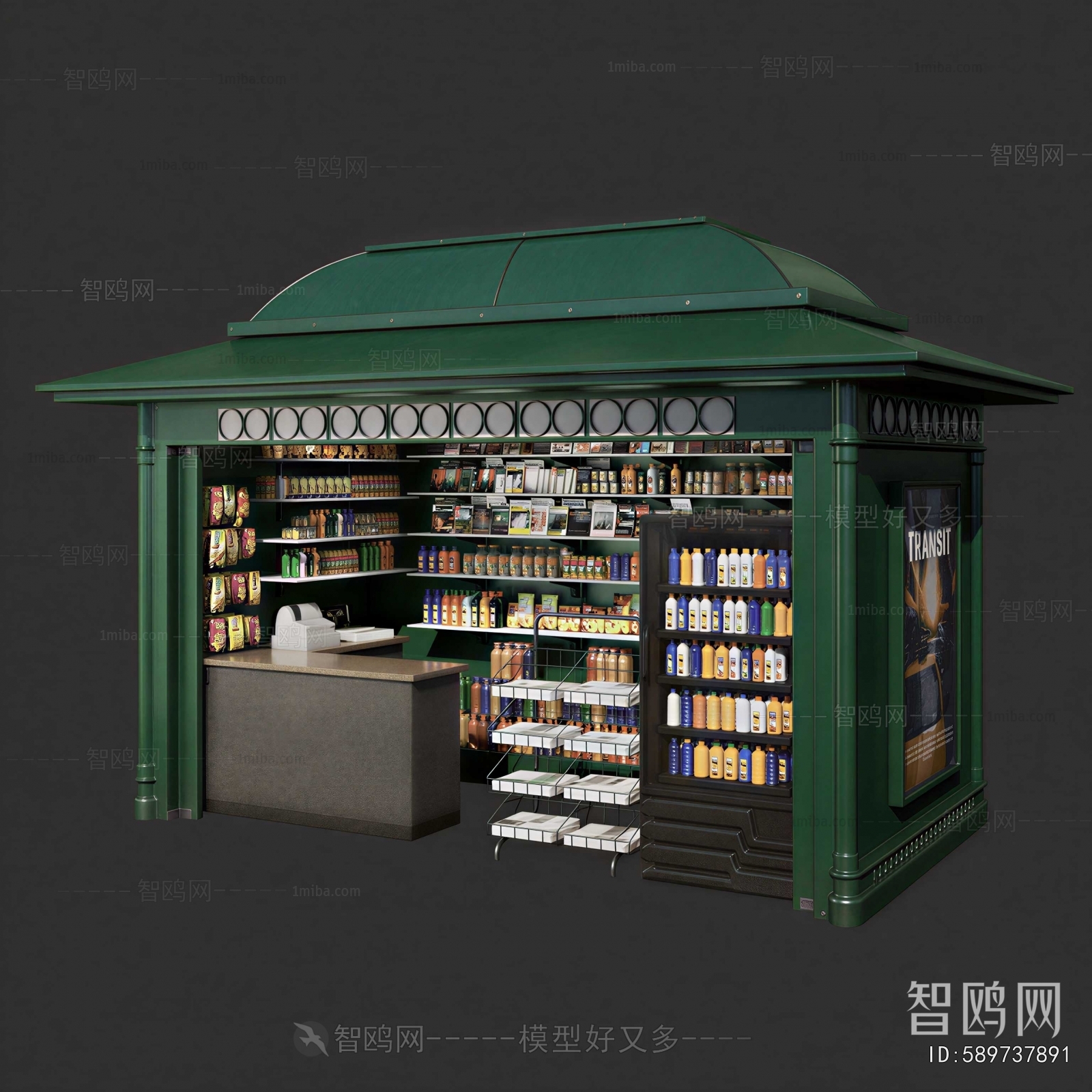 Modern Retail Stores