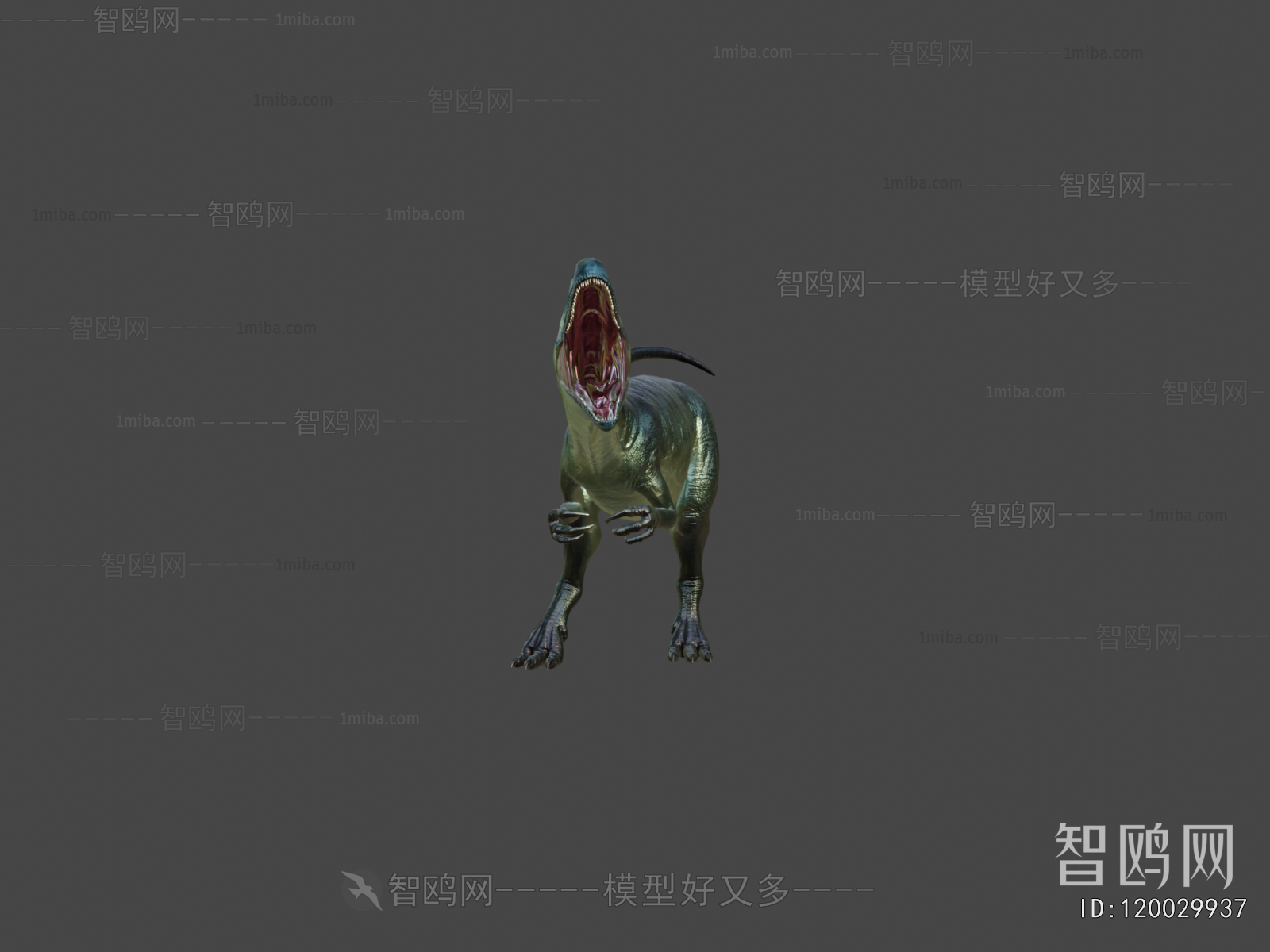 Modern Other Animals