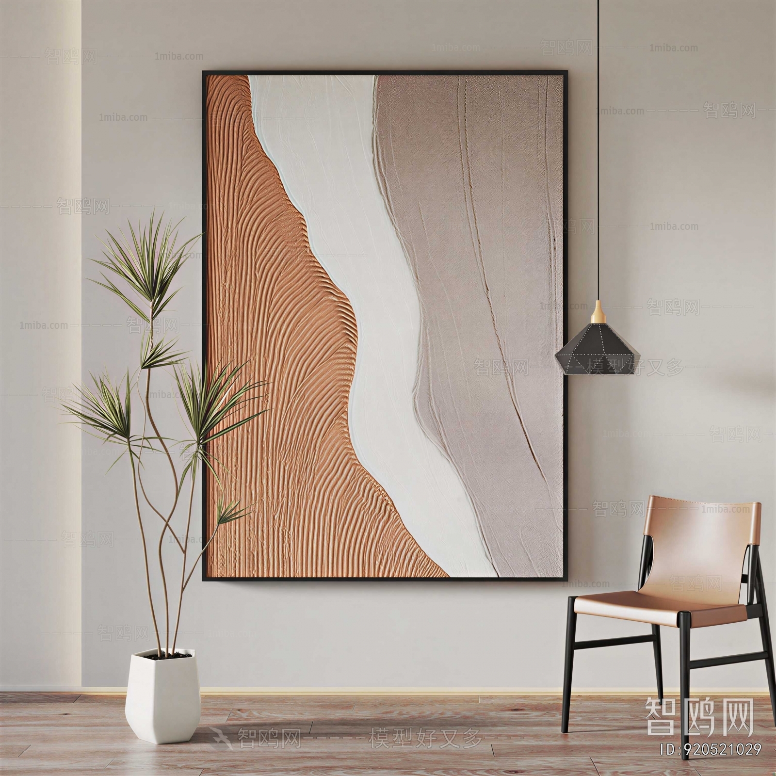 Modern Painting