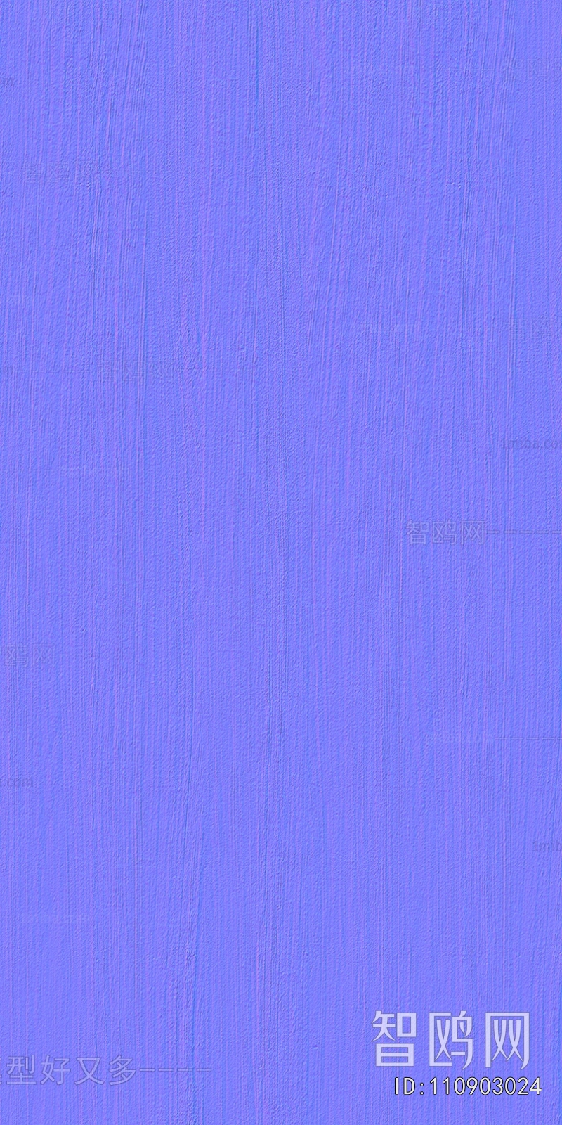 Wood Texture