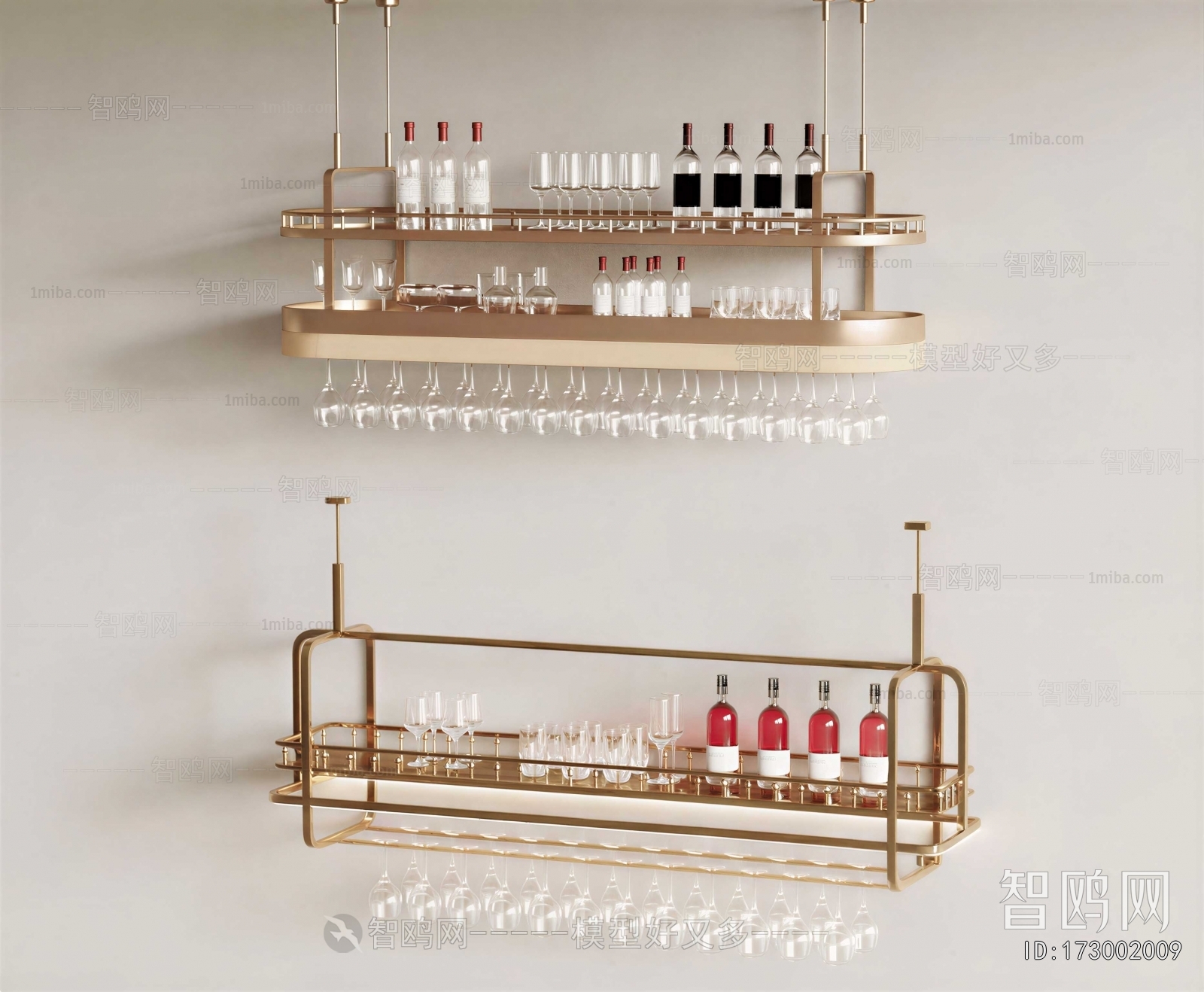 Modern Wine Rack