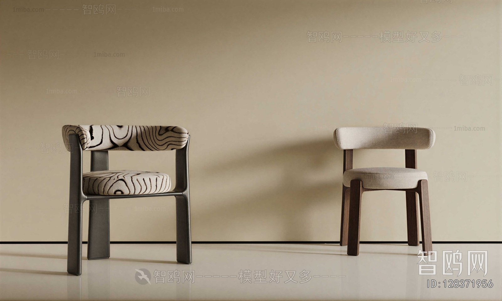 Modern Dining Chair
