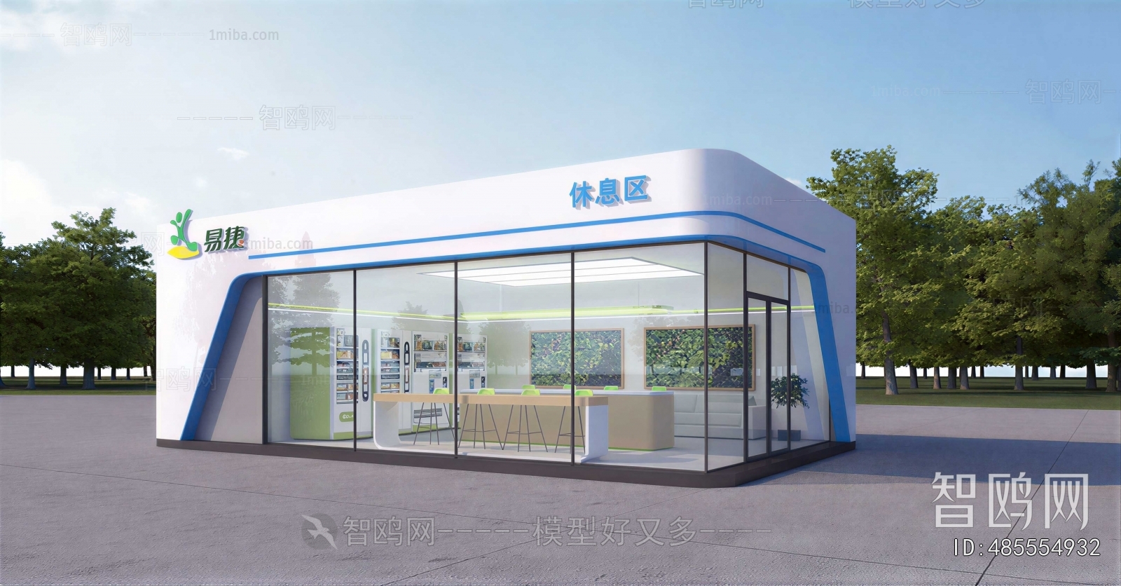 Modern Building Appearance