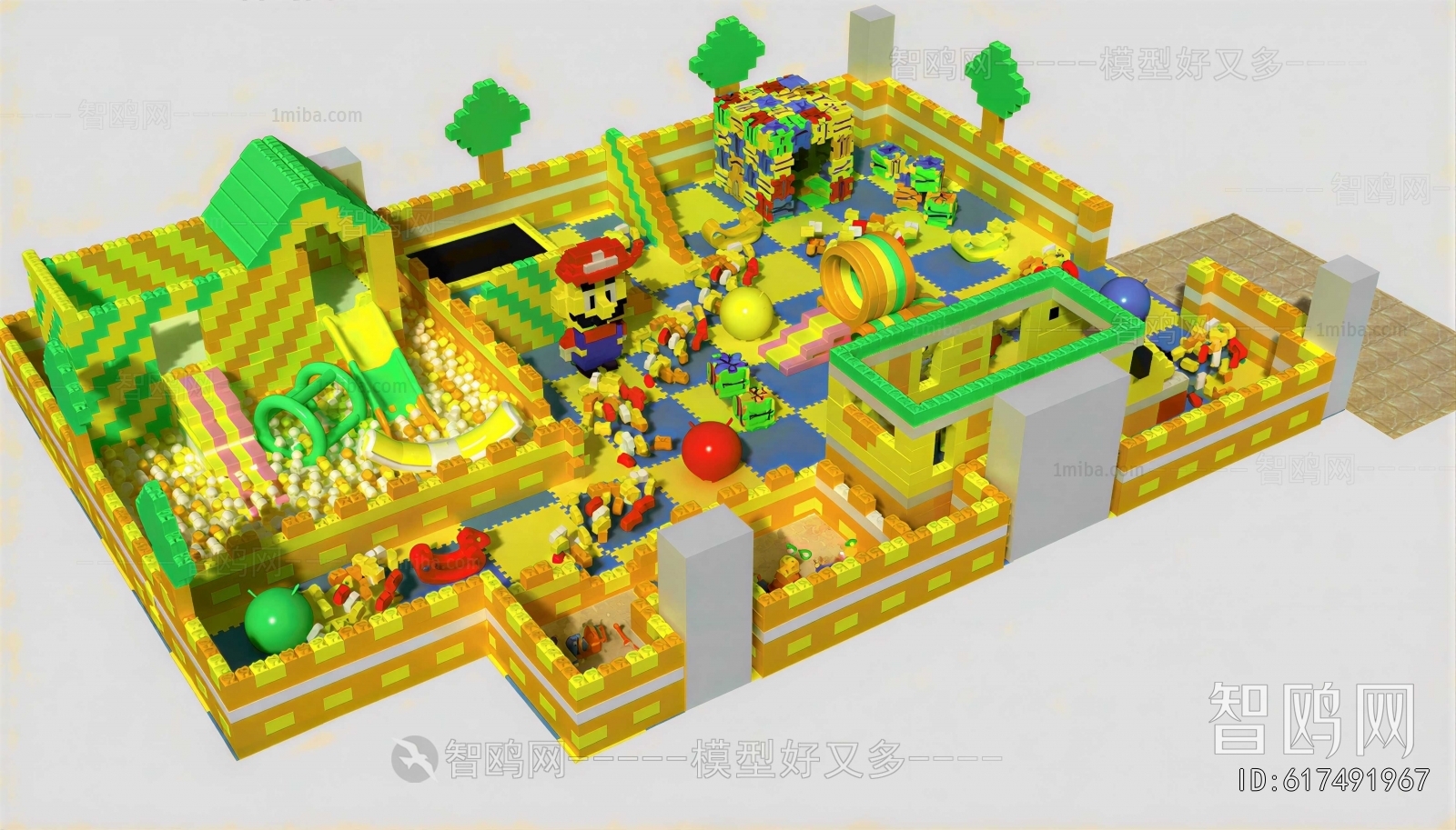 Modern Equipment For Children