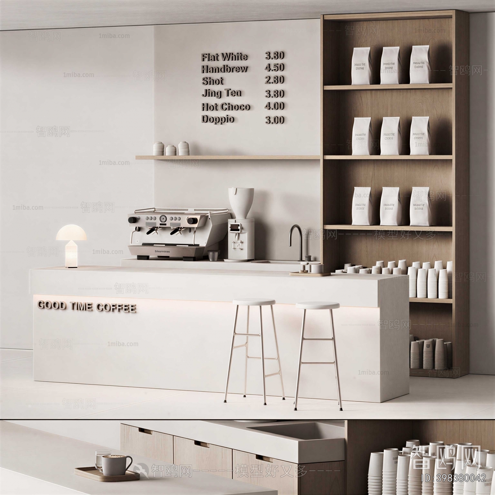 Modern Counter Bar