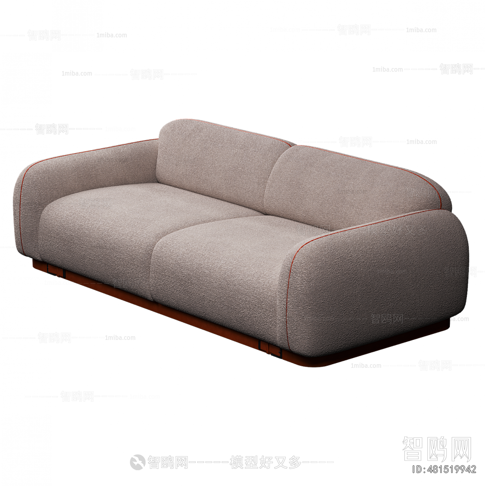 Modern A Sofa For Two