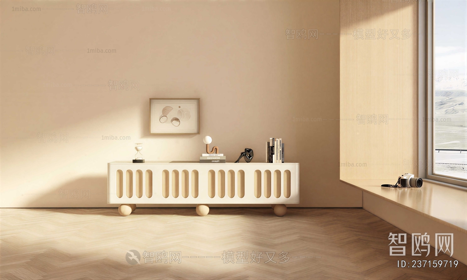 Modern TV Cabinet