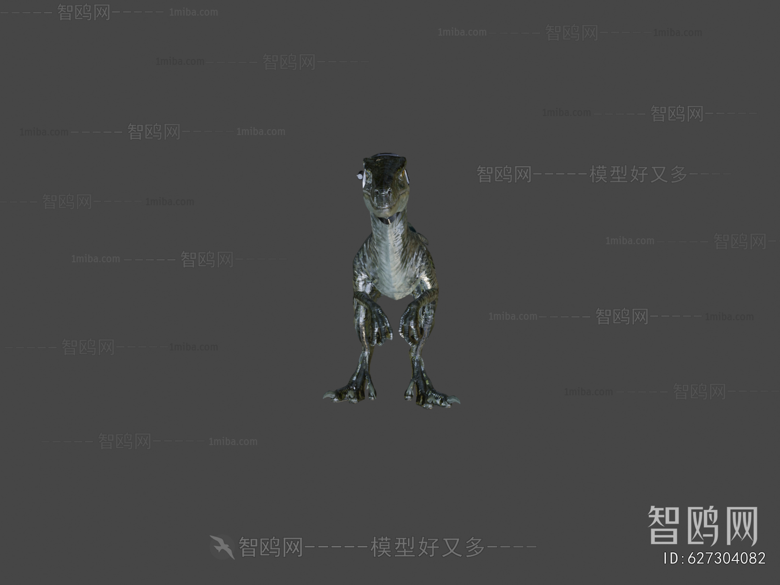 Modern Animal