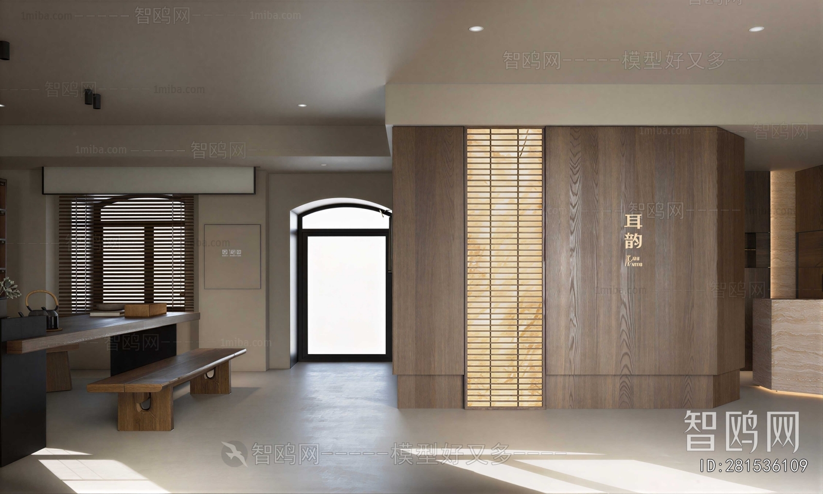 New Chinese Style Teahouse Tea House