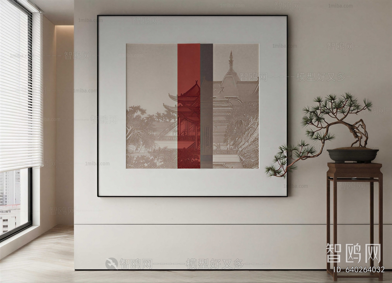 New Chinese Style Painting