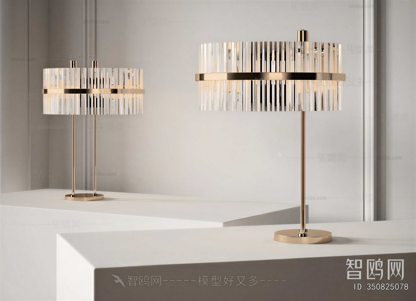 Modern Table Lamp