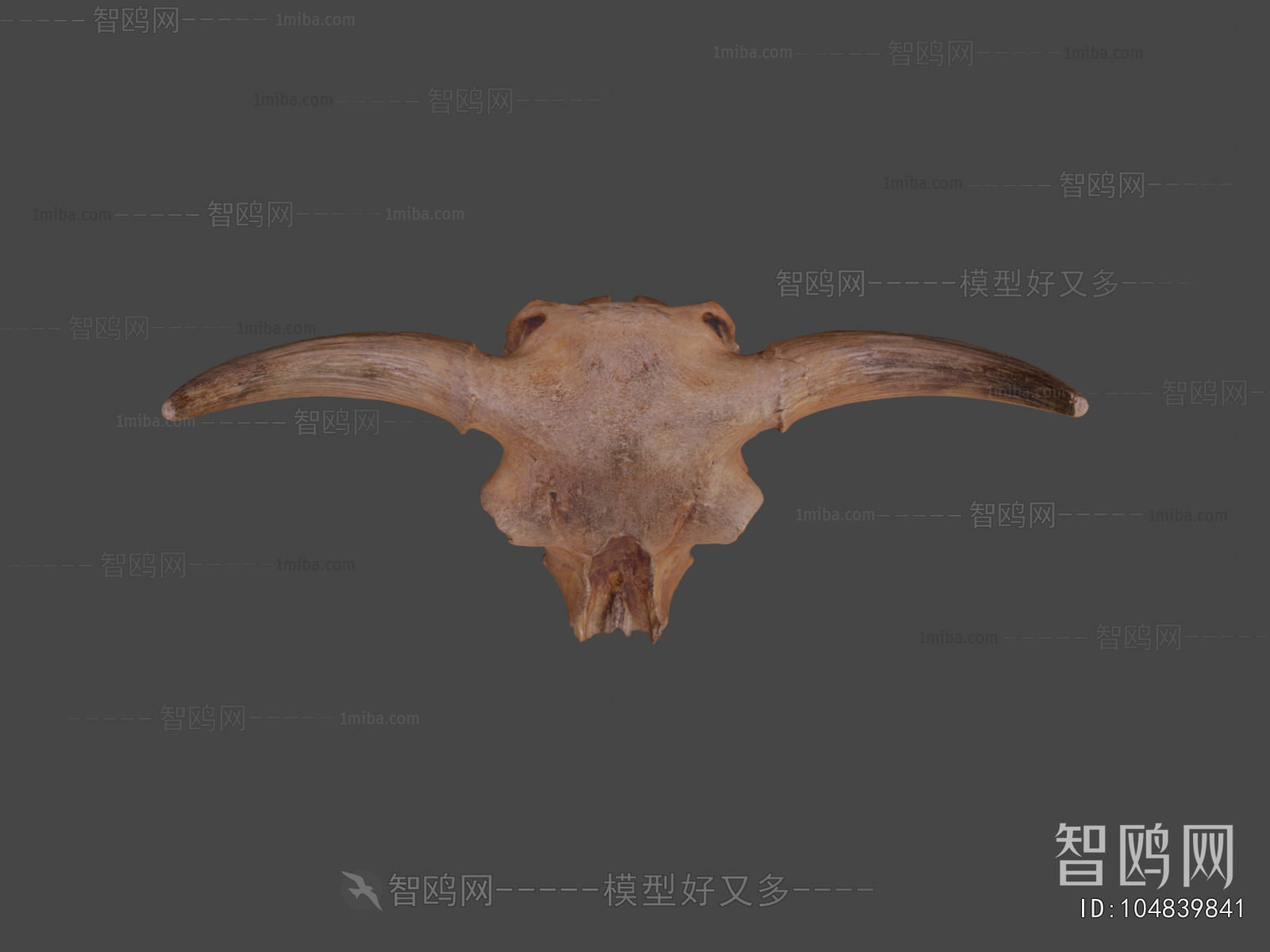 Modern Medical Equipment