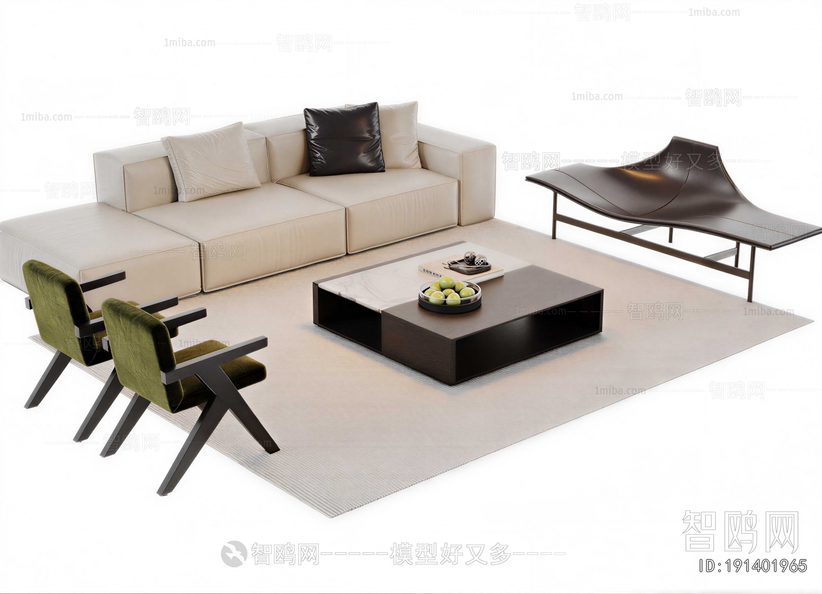 Modern Sofa Combination