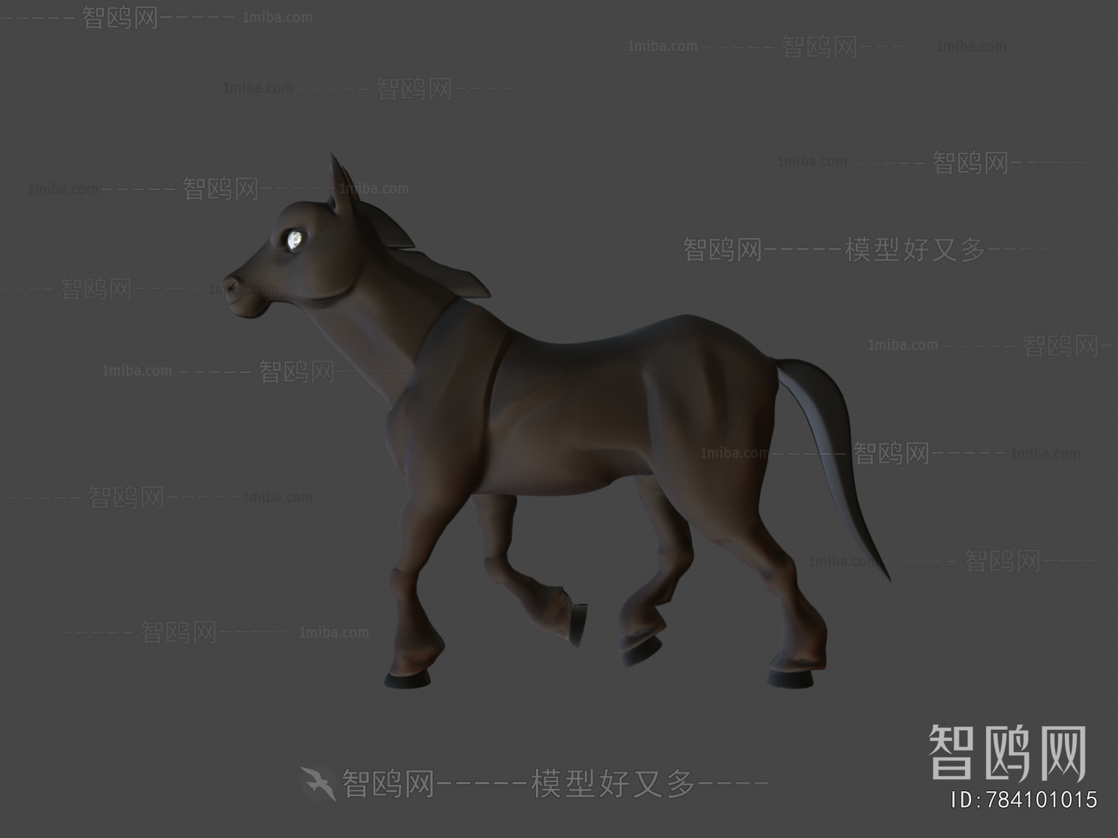 Modern Animal Horse