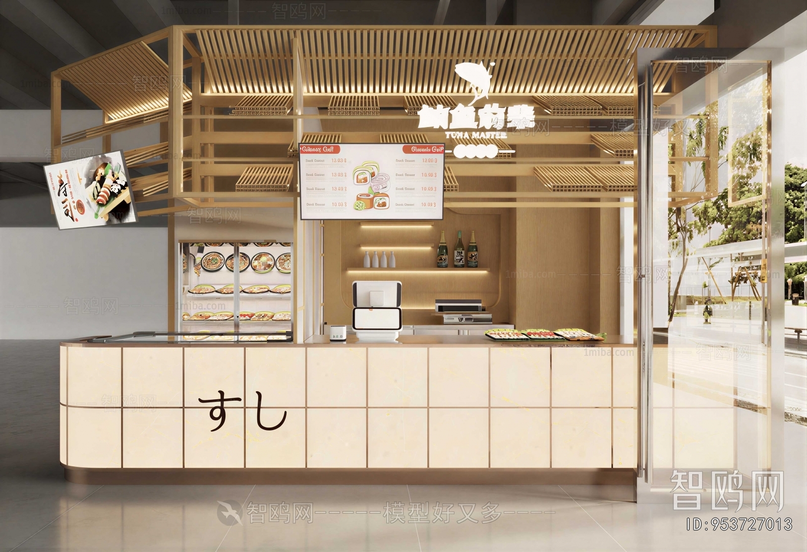 Japanese Style Japanese And Korean Cuisine