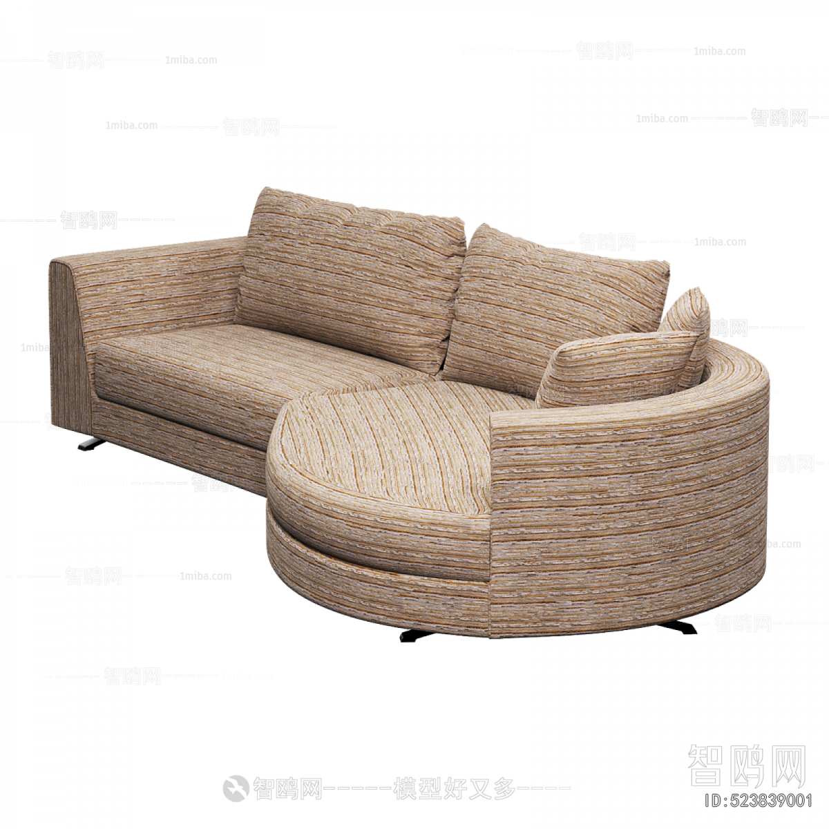 Modern Curved Sofa