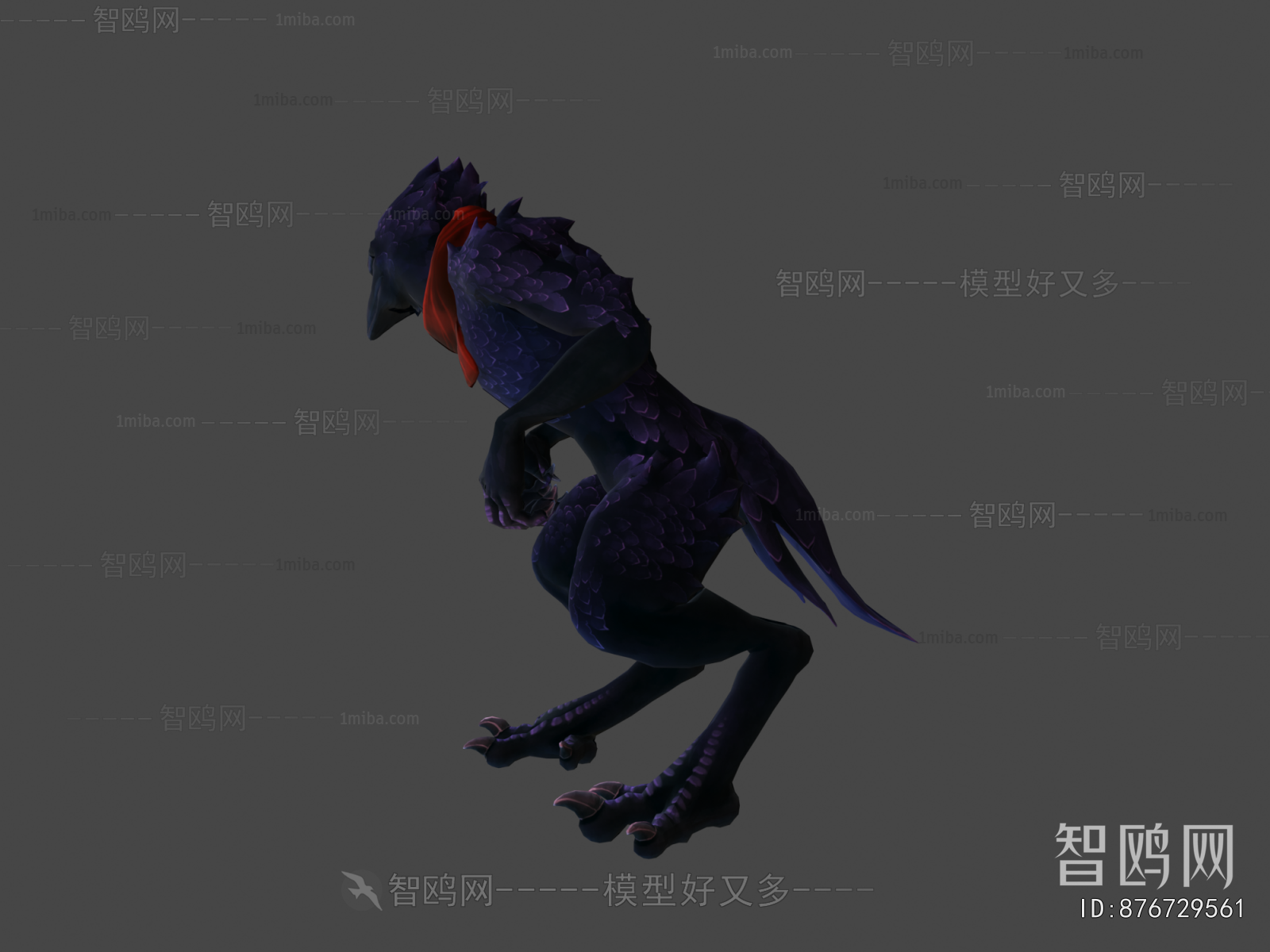 Modern Animal