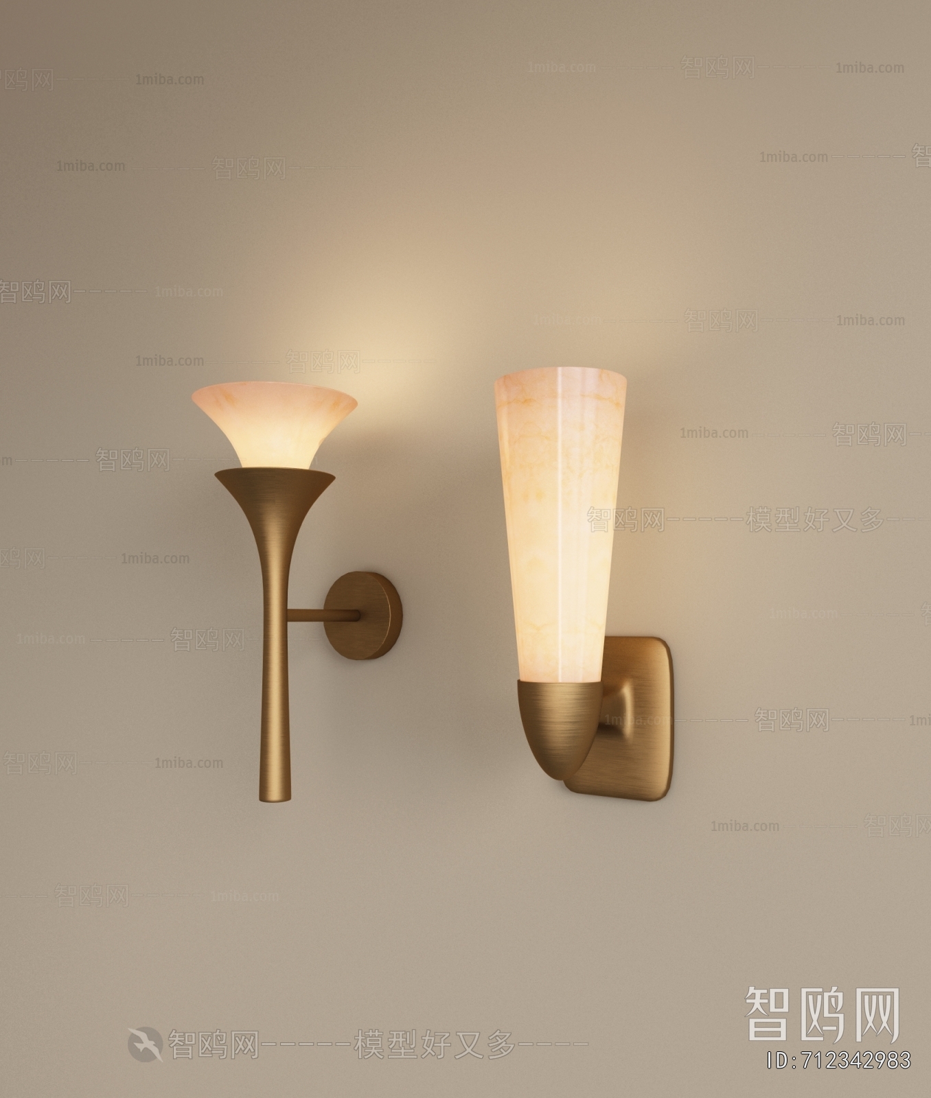 Modern Wall Lamp