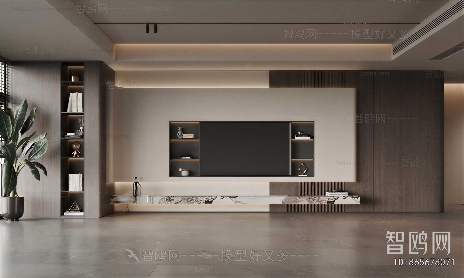 Modern TV Wall