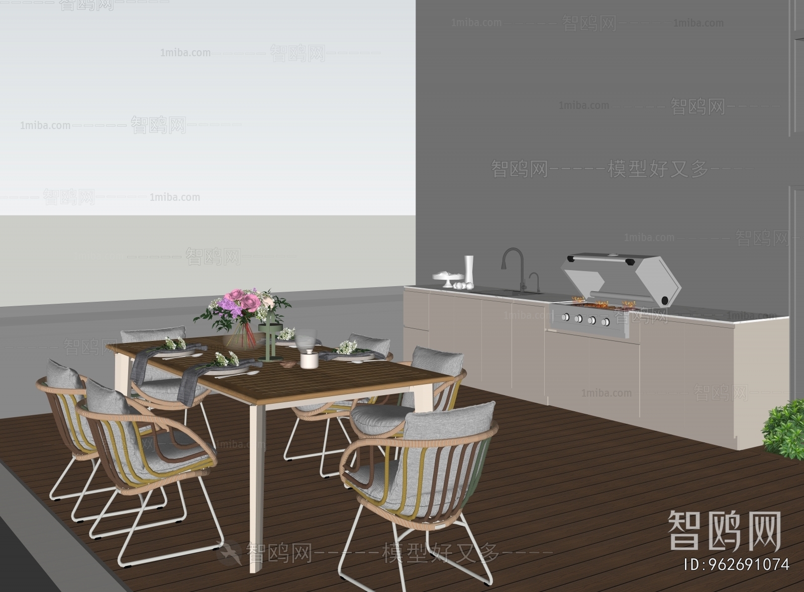 Modern Terrace