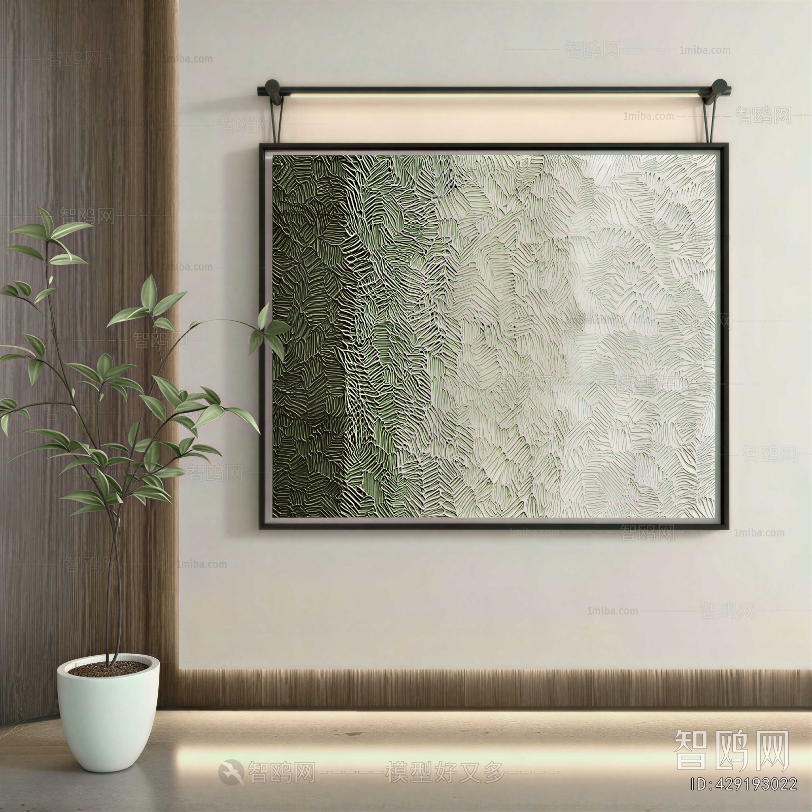 Modern Painting