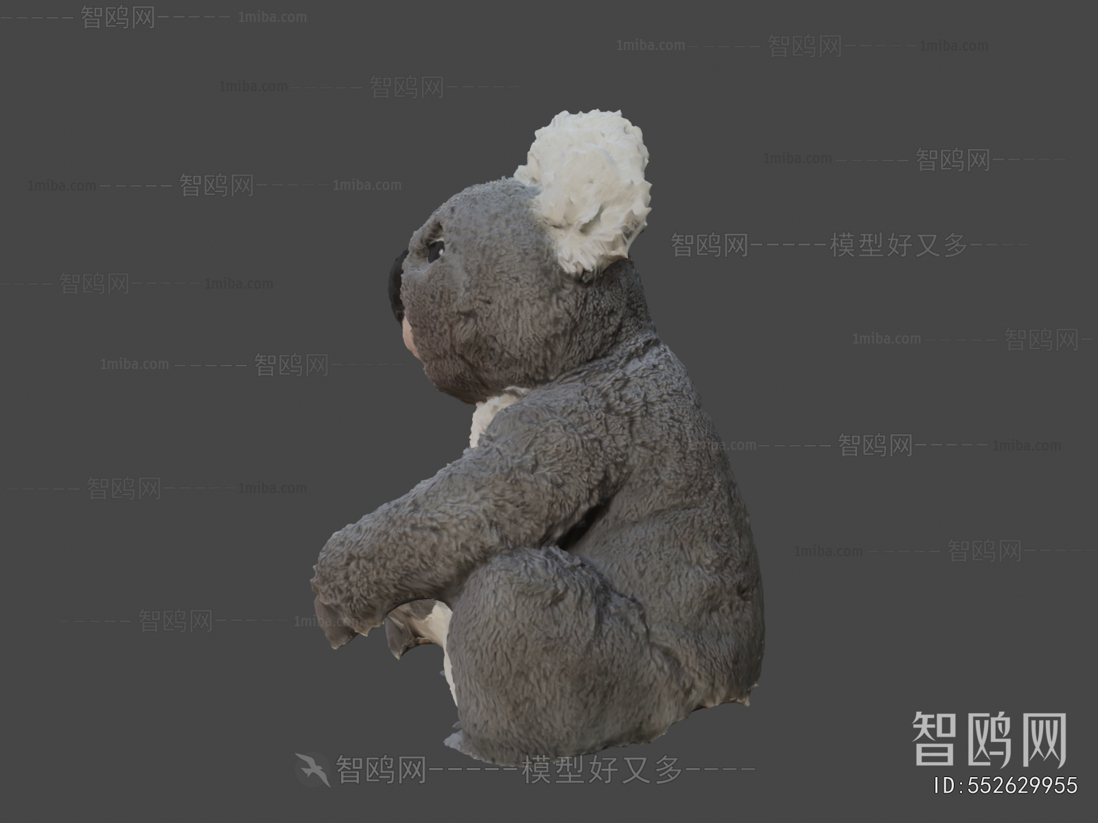 Modern Stuffed Toy