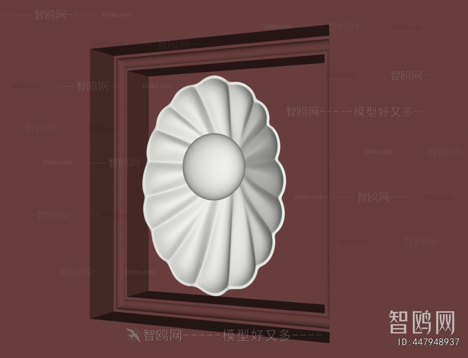 Modern Wall Lamp