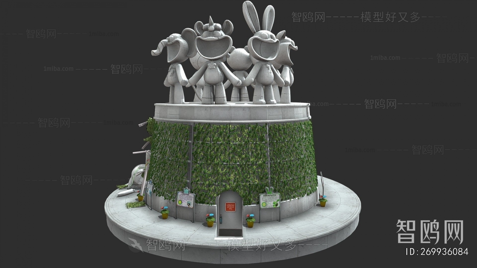 Modern Stone Carving