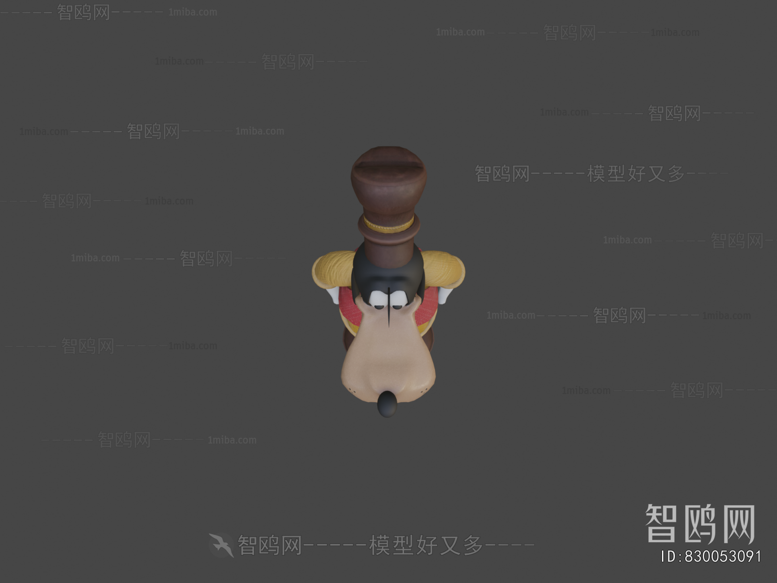 Modern Robot