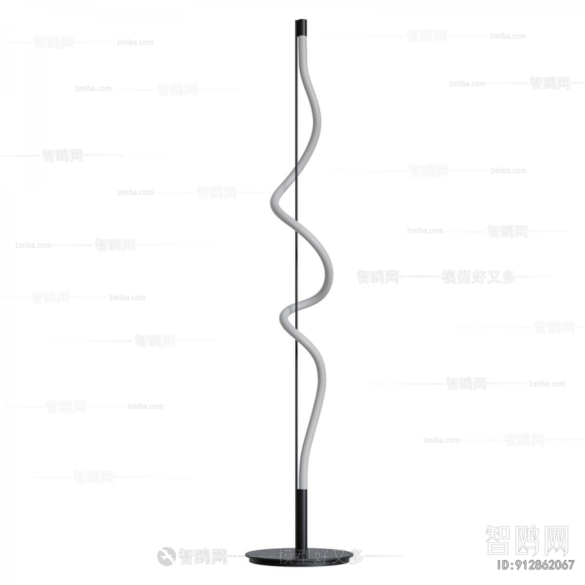 Modern Floor Lamp