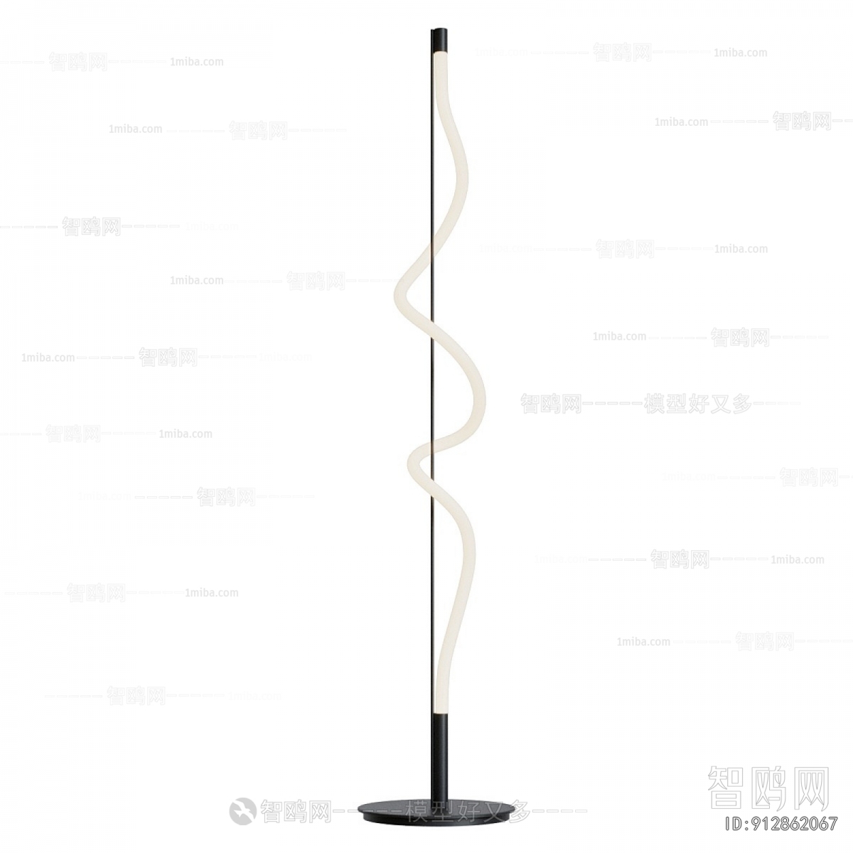 Modern Floor Lamp