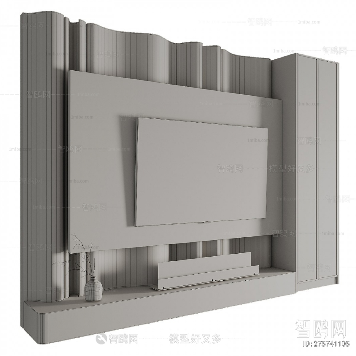 Modern TV Wall