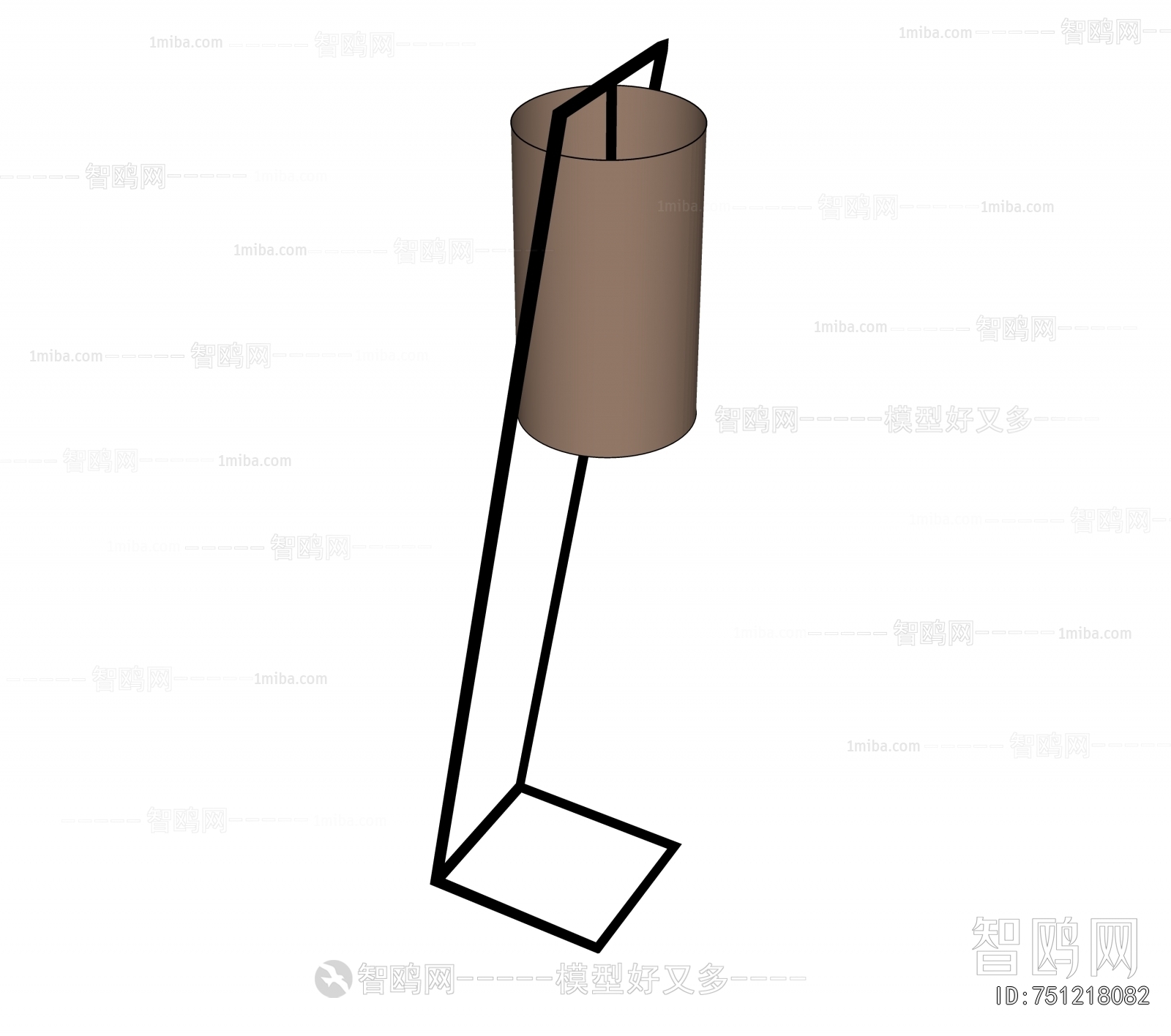 Modern Floor Lamp