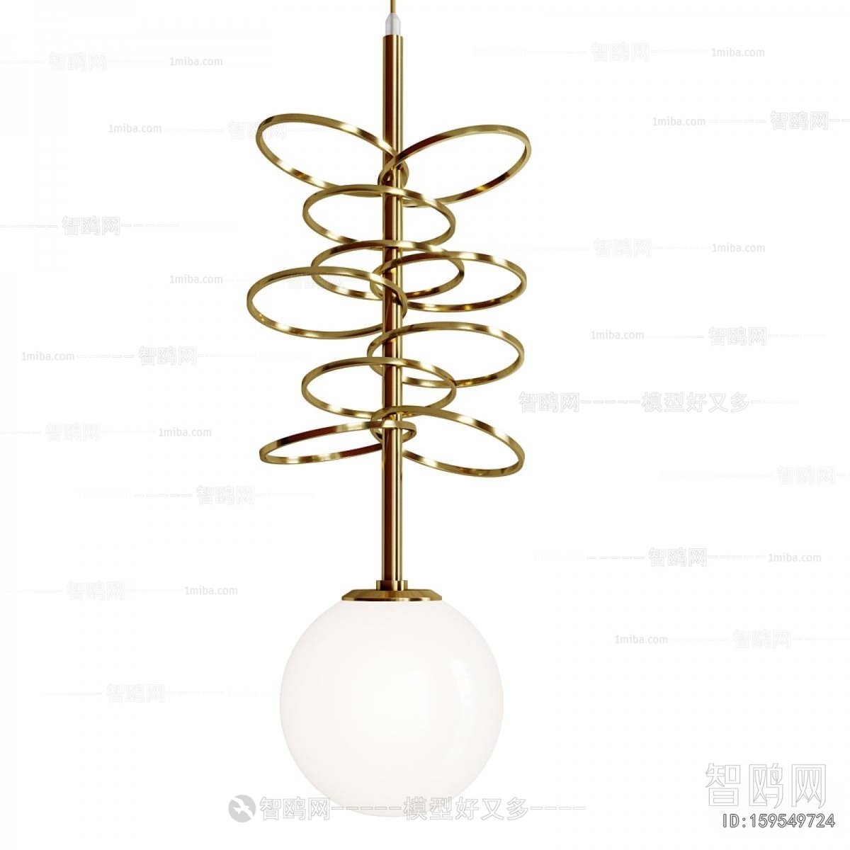 Modern Droplight
