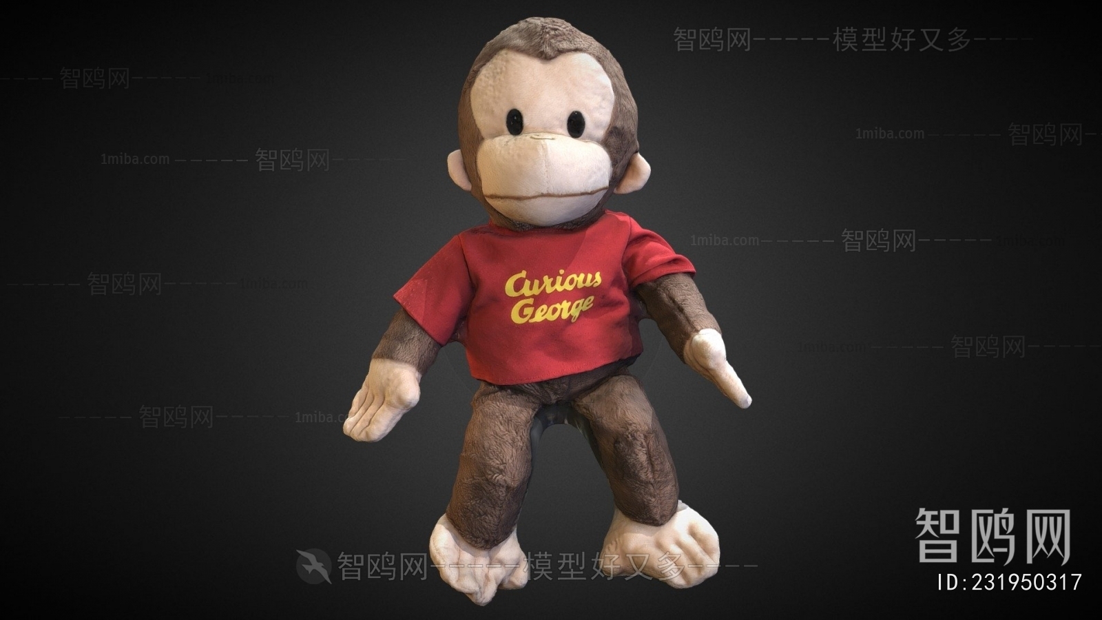 Modern Stuffed Toy