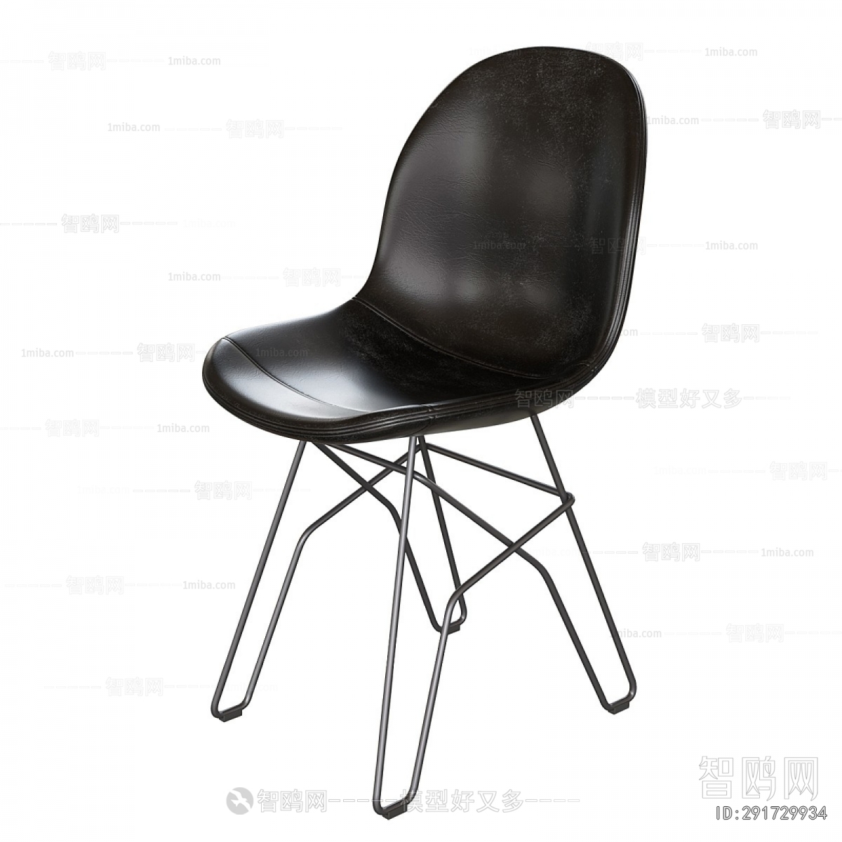 Modern Office Chair