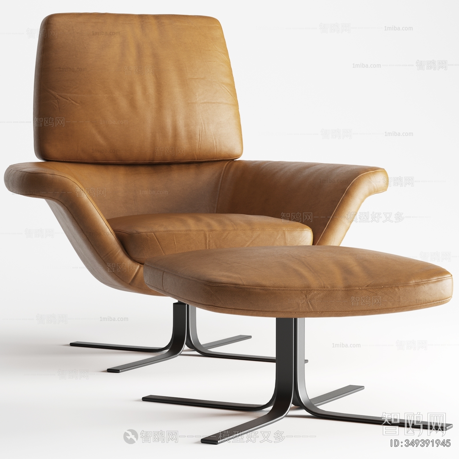 Modern Office Chair