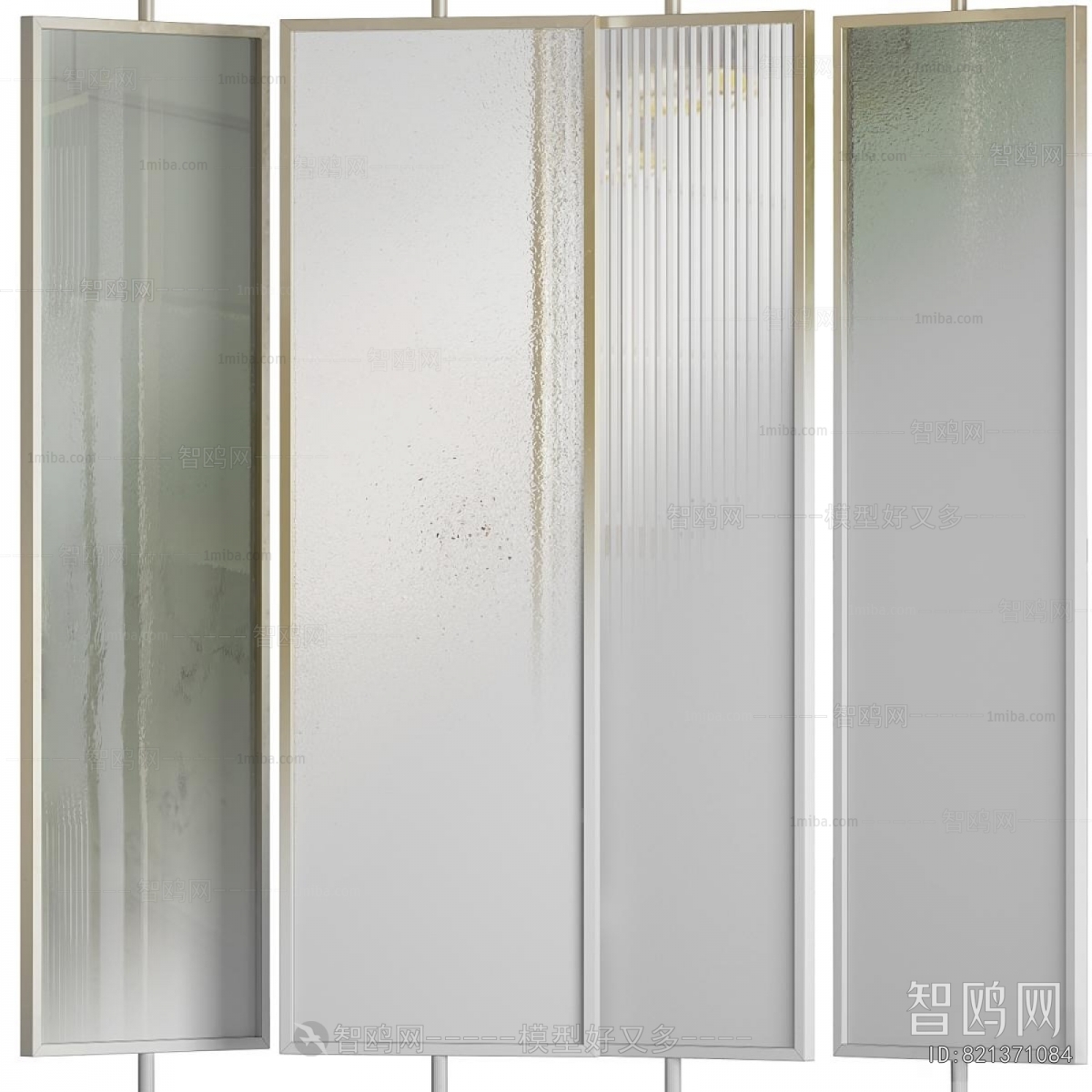 Modern Glass Screen Partition