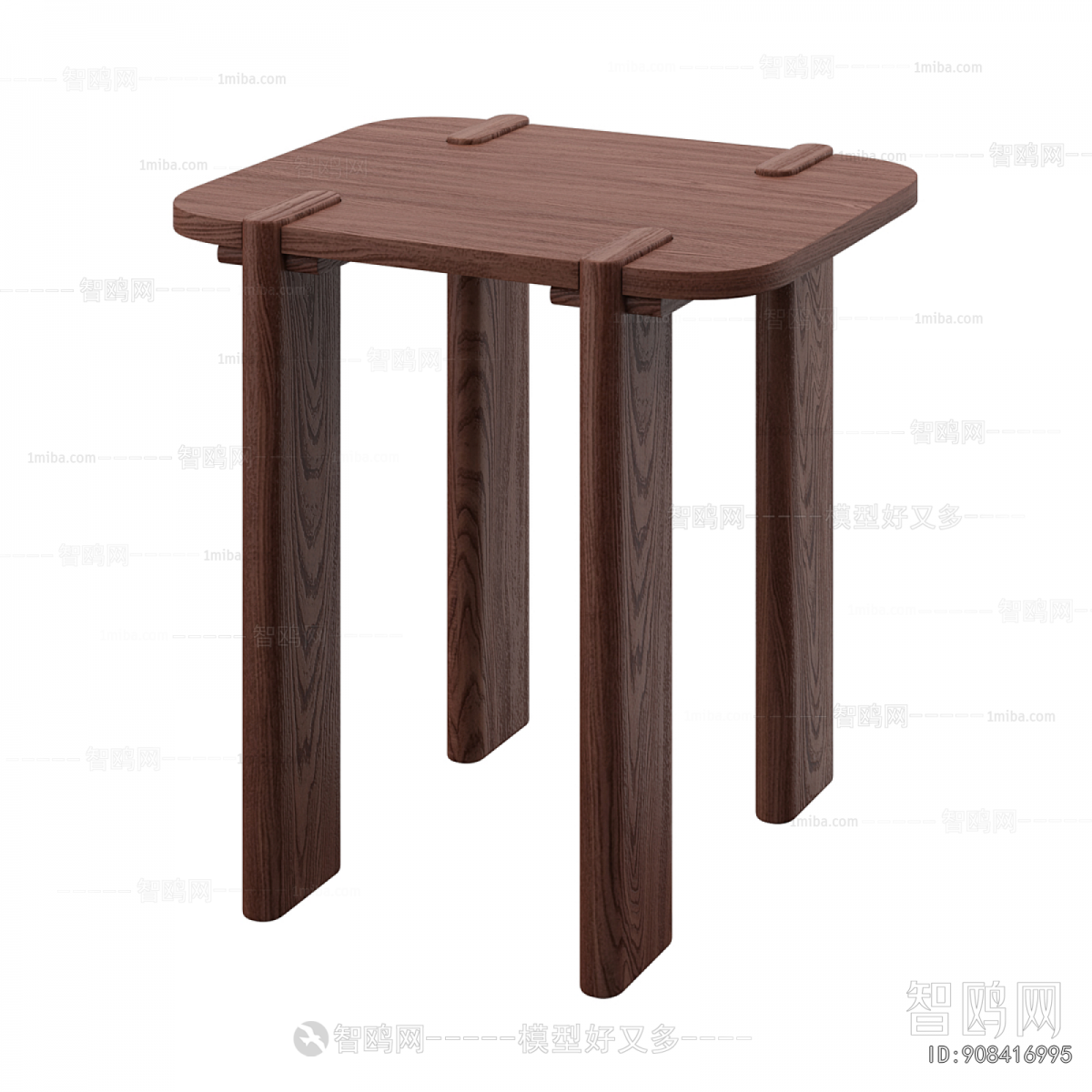Modern Stool