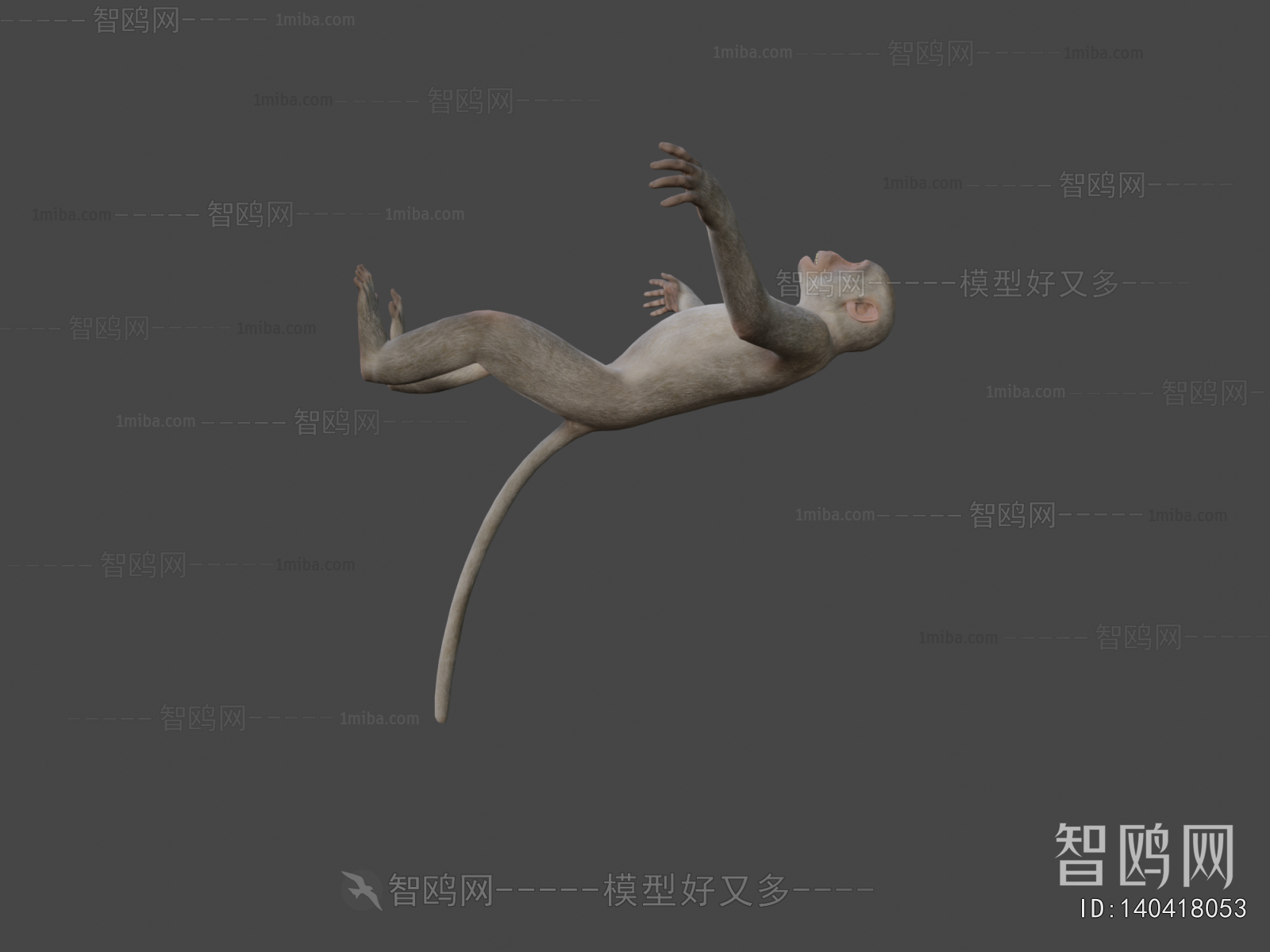 Modern Mammal