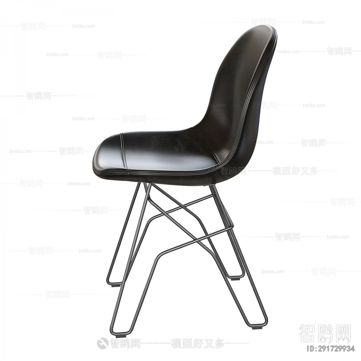 Modern Office Chair