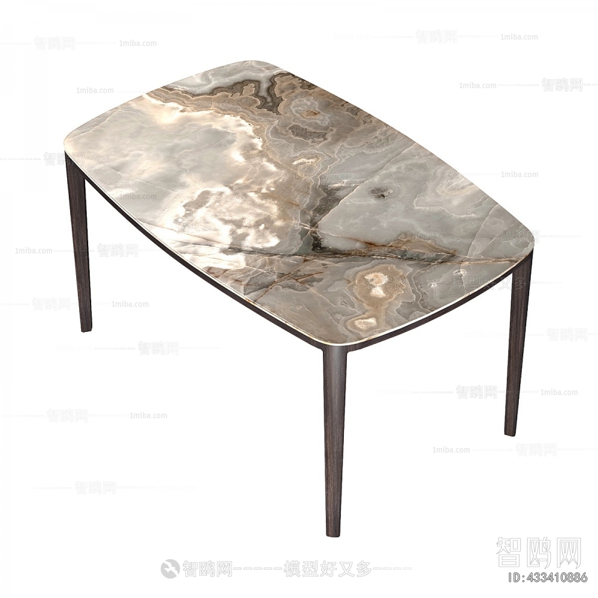 Modern Dining Table