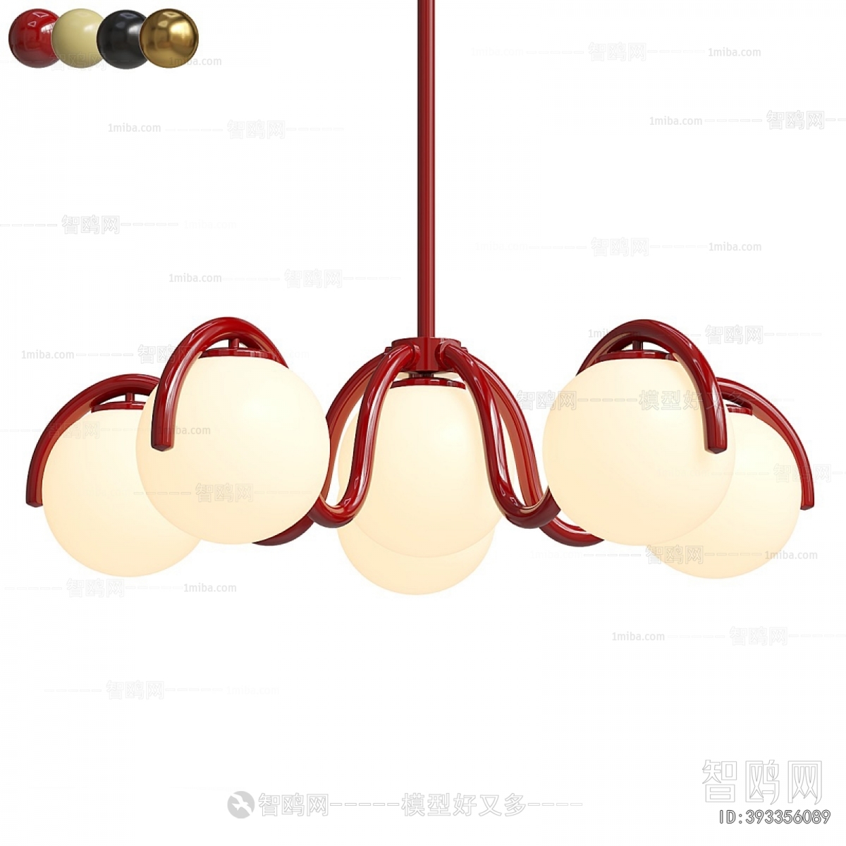 Modern Droplight