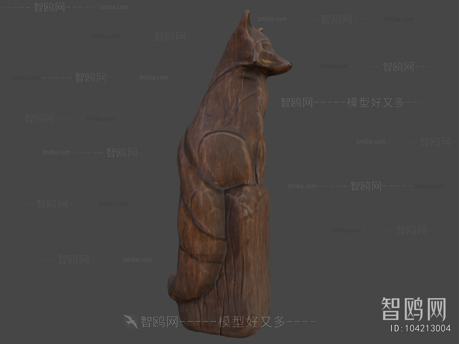 Modern Sculpture