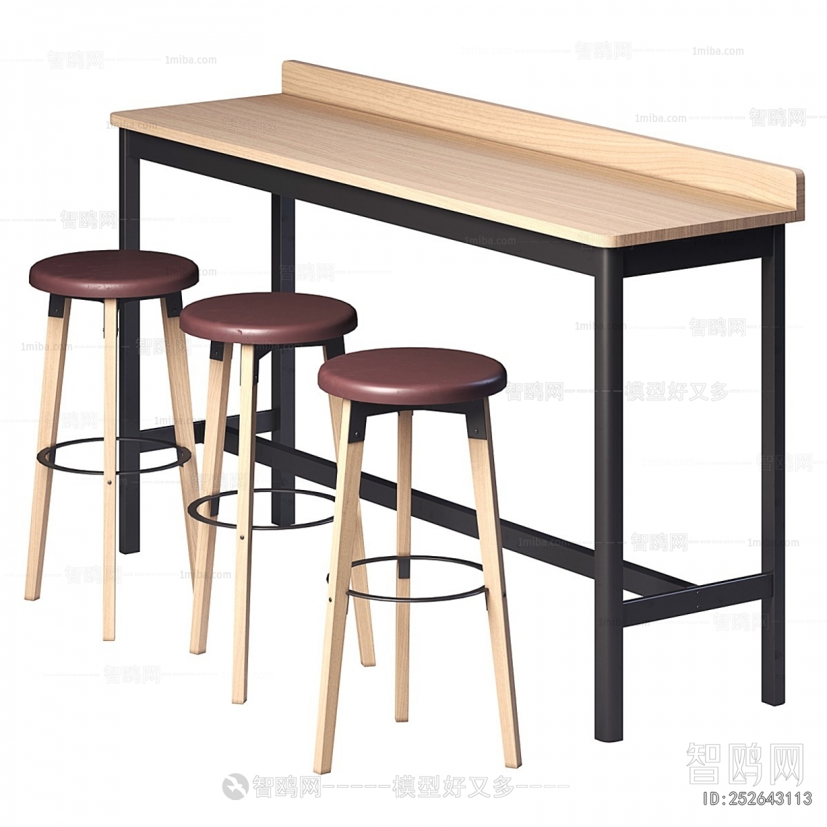 Modern Bar Chair