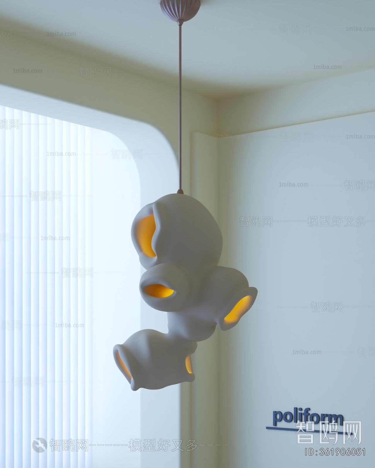 Modern Droplight