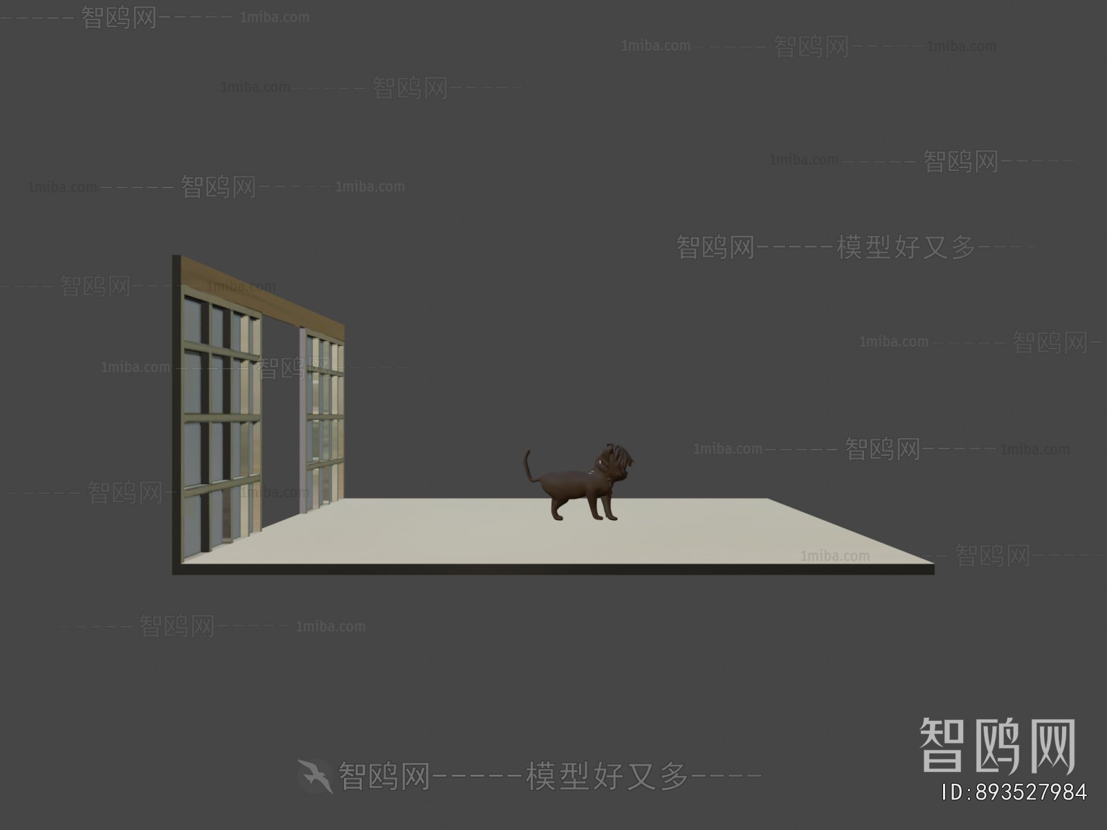Modern Animal