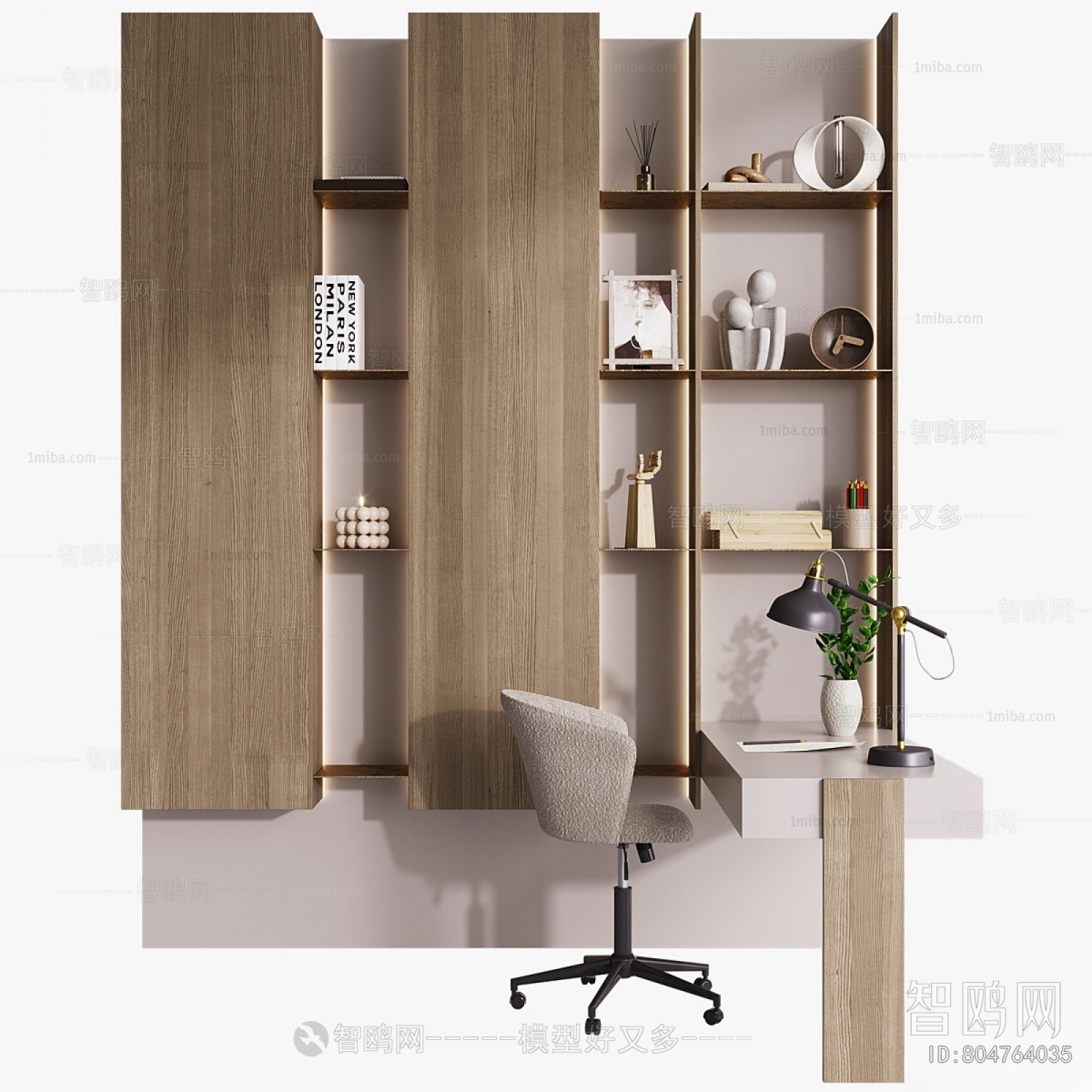Modern Computer Desk And Chair