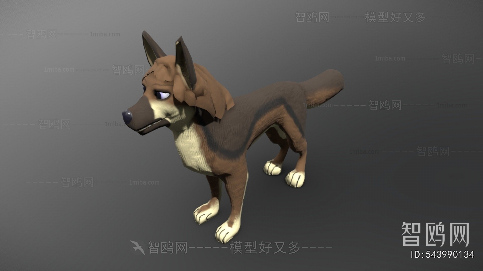 Modern Animal